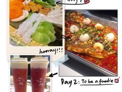 -鱼酷活鱼烤鱼(南京水游城店)