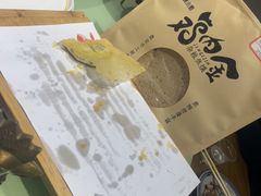 -驰明粗粮小厨(湖滨路店)