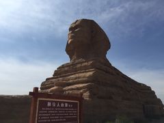 -长城西部影视城