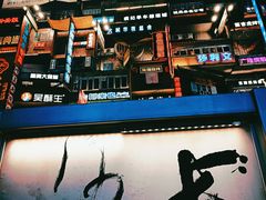 -黄兴南路步行商业街