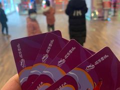 -长沙湘江冰雪世界