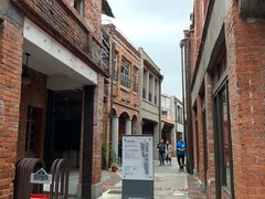 -剥皮寮历史街区