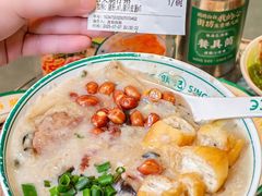 -西关明记肠粉(荔枝湾店)