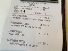 -Dazzling Cafe 蜜糖吐司专卖店