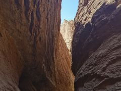 -天山神秘大峡谷