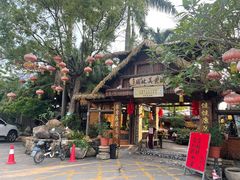 -园林美食城·本土农家菜(杨和镇店)