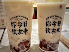 红豆冰-卡朋西餐(较场西路店)