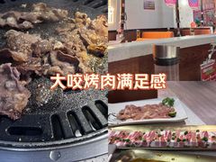 -龙湖重庆时代天街