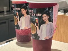 -奈雪的茶(M+世纪都会广场店)