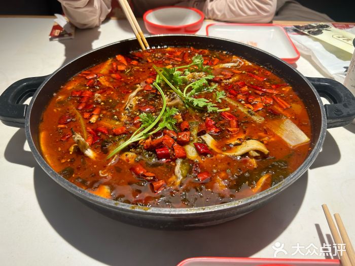 渝蛙馆(新百店)图片