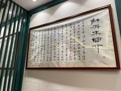 -鲜得来排骨年糕(豫园店)