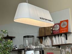 -ICEPOPO MILK(玉兰店)