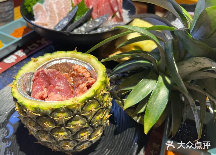极焰·烧肉刺身放题(天河领展广场店)图片