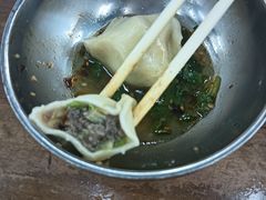 -回坊马二饺子馆