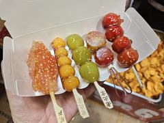 迷你糖葫芦-傻二炒货龙虾(李沧旗舰店)