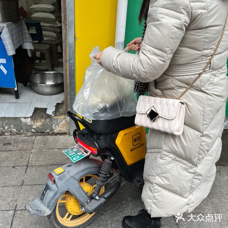 酒酿大馒头