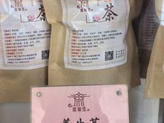 -长春观斋补堂素菜馆