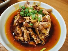 口水鸡-好這口重庆小面(总店)