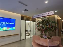 -郑州万安妇产医院