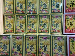-钜记手信(旗舰店)