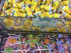 -苏州市观前土特产商店(中兴商楼店)