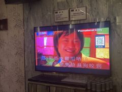-堂会(缤缤店)