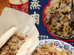 -叁省斋粉蒸肉甑糕·清真(回民街店)