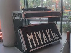 -Ministry of Crab•MOC(交子大道店)