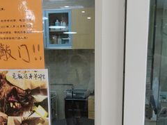 -美联众合动物医院·24h京西诊疗中心
