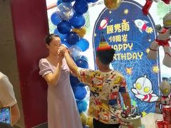 -老铺人家酒店(紫荆名流店)