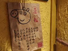 -今邕烧烤(西大店)