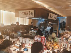 -一豚轩·烧鸟·豚骨拉面(五四路店)