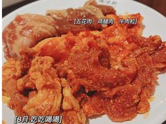 -德得轩烤涮一体自助餐厅(王府井店)