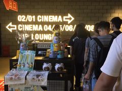 -CGV影城(金银潭激光IMAX店)