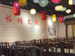 -福荣居褡裢火烧京味家常菜(西四店)
