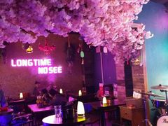 -好久不见网红乐队酒吧(鼓浪屿海底世界店)