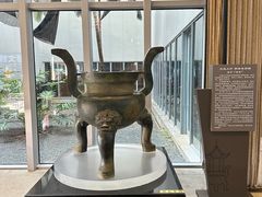 -云南省博物馆