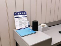 -汉庭(上海虹桥机场新店)