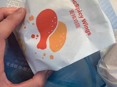 -麦当劳(湖滨路店)