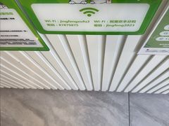 -悦宠动物医院(京丰分院)