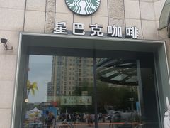 -星巴克(金谊广场店)