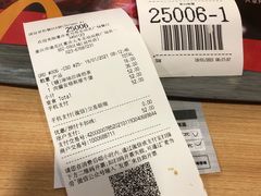 -麦当劳(北站北广场店)