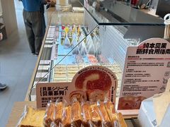 -崎本的店·专业酵种吐司(无锡万象汇店)