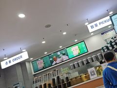 -雾与山茶(大禹城店)