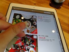 -京怀石·壬生