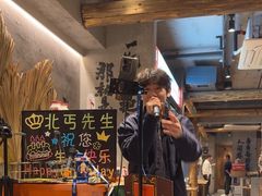 -北丐先生·野馄饨烧烤(雨花万象店)