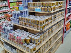 -广百家超市(大东海店)