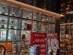 -船家渔(徐州北路店)