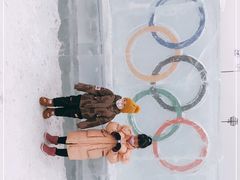 -沈阳奥体冰雪嘉年华