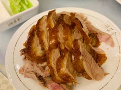 -北京全聚德(天安门店)